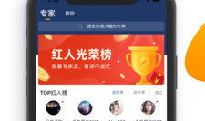 91体育直播app下载,一键下载，畅享精彩赛事直播盛宴