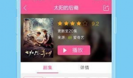 97在线视频,揭秘热门影视作品的幕后故事