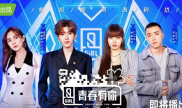 我靠吃瓜整顿娱乐圈,娱乐圈迎来整顿风暴